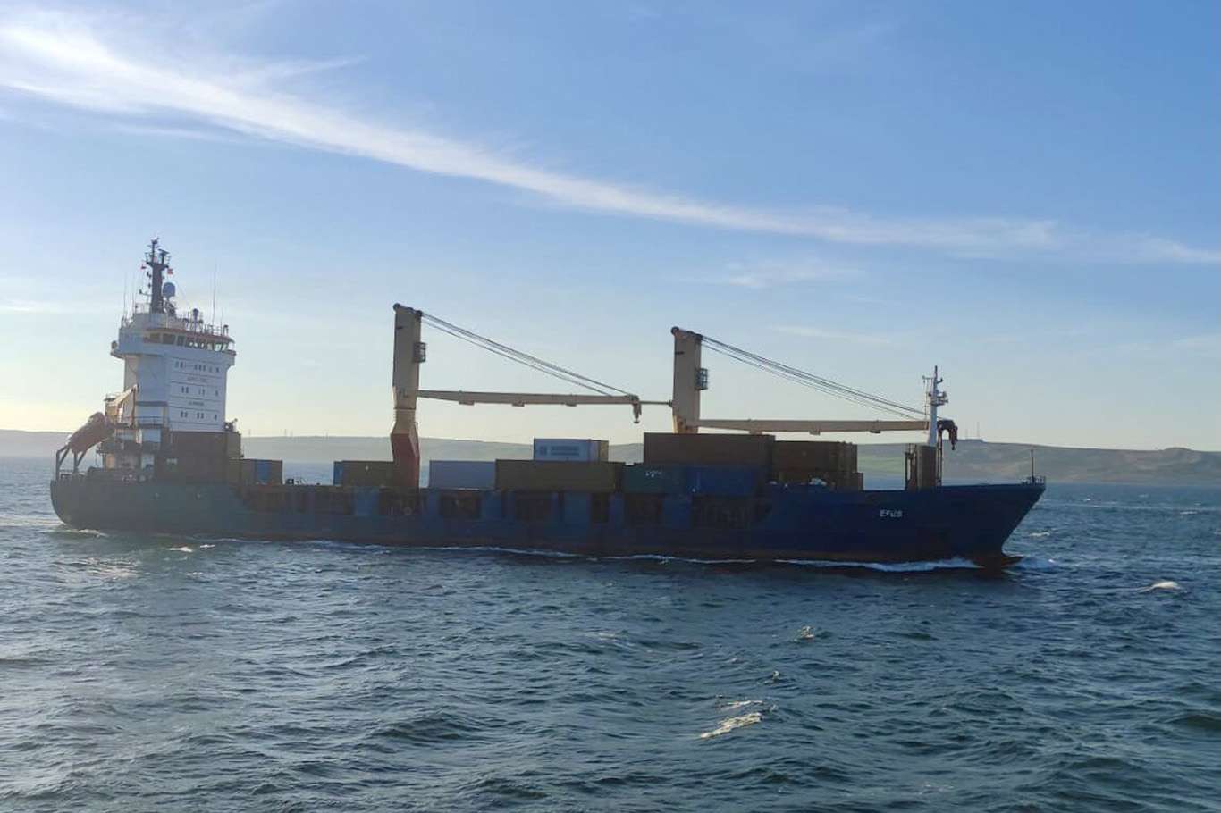 Çanakkale Boğazı'nda gemi arızası Çanakkale Boğazı'nda gemi arızası